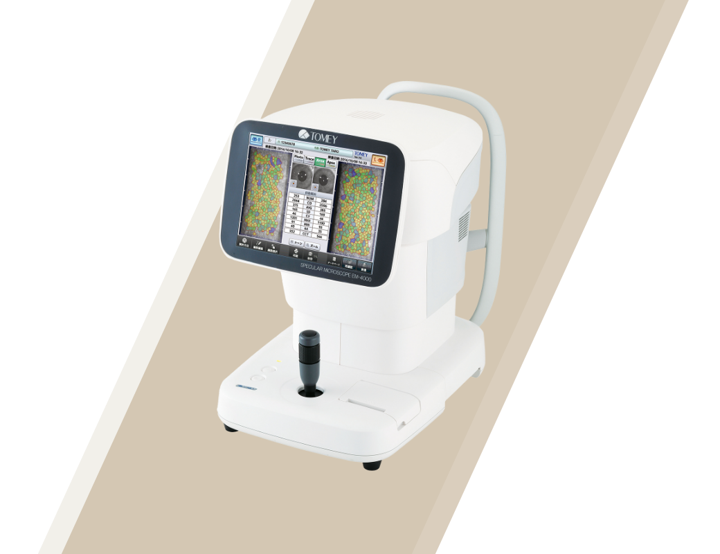 スペキュラマイクロスコープ